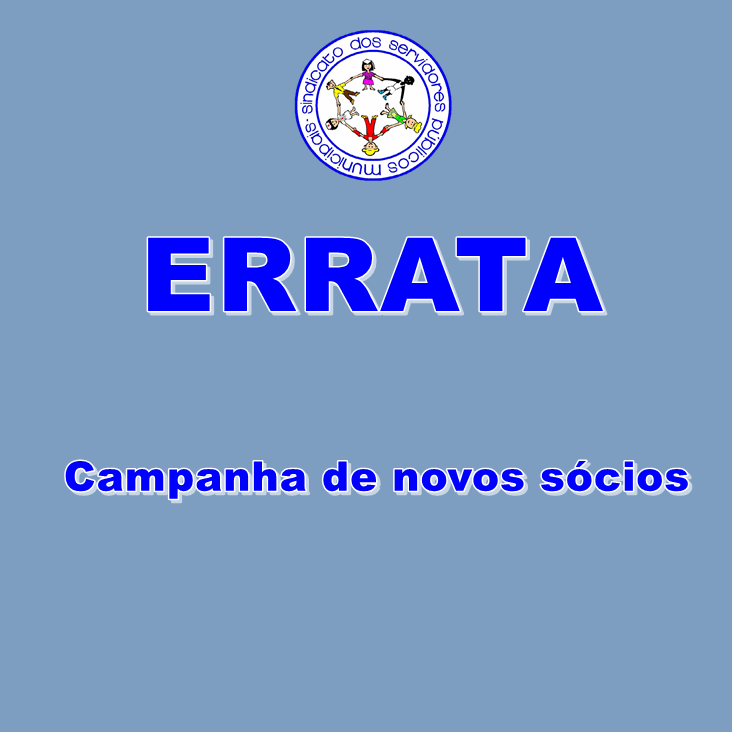 Errata: campanha de novos sócios